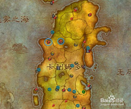 魔兽世界怎么从灰谷去石爪山图标