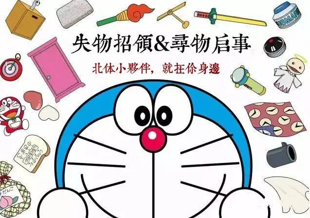 衣柜柜子钥匙丢了怎么办截图3