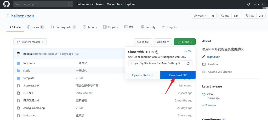 github如何下载apk文件