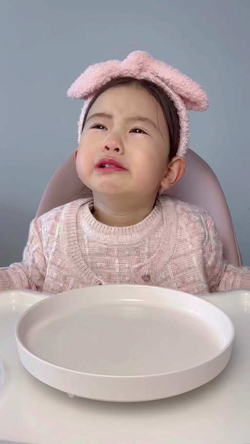 希希表情包截图3