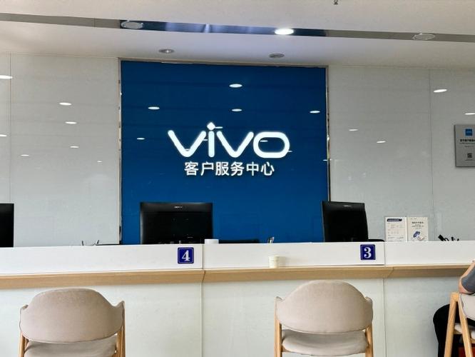 vivo售后电话人工服务
