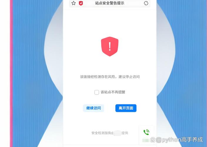荣耀play5怎么关闭安全音量提醒