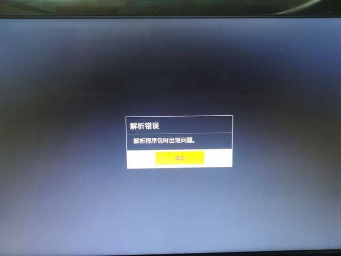 电脑显示器无法识别机顶盒