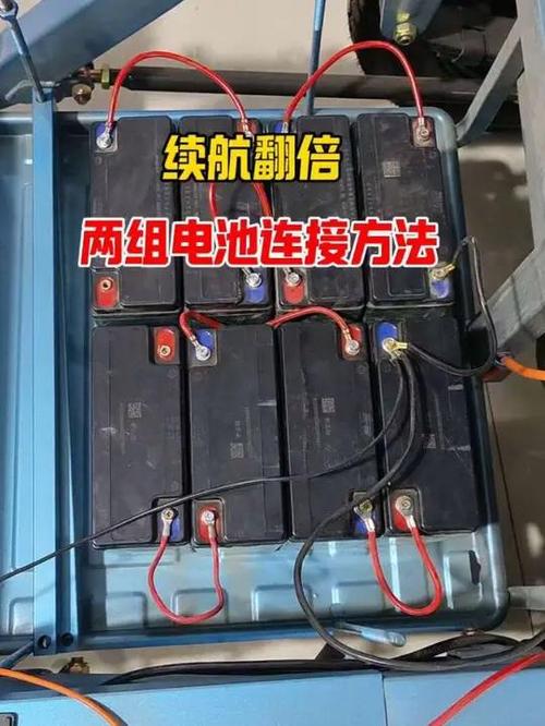 电动三轮车电瓶坏了怎么修