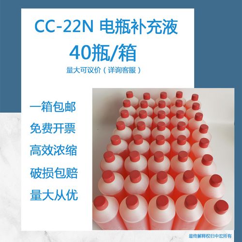 电动三轮车电瓶坏了怎么修截图2