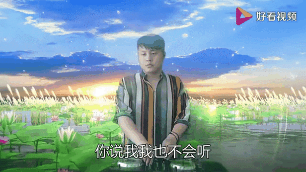 歌词嘟嘟嘟嘟嘟嘟嘟嘟是哪首歌截图2