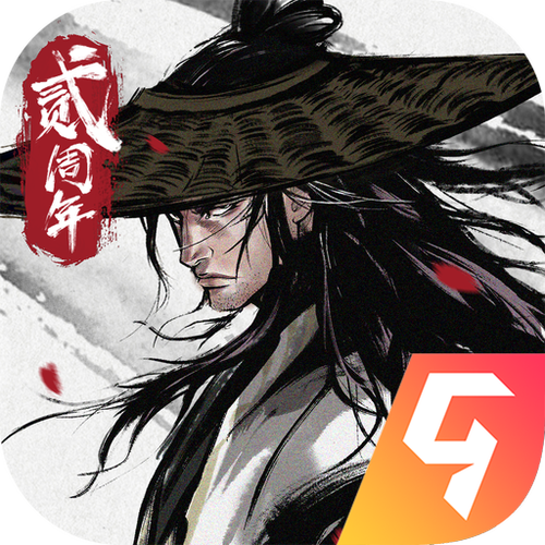 烟雨江湖ios激活码