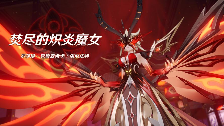 dnf女鬼三觉立绘