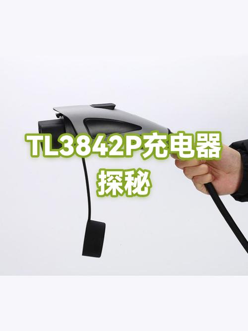 有线和无线一起充会怎么样