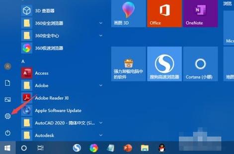 索尼强制恢复出厂设置