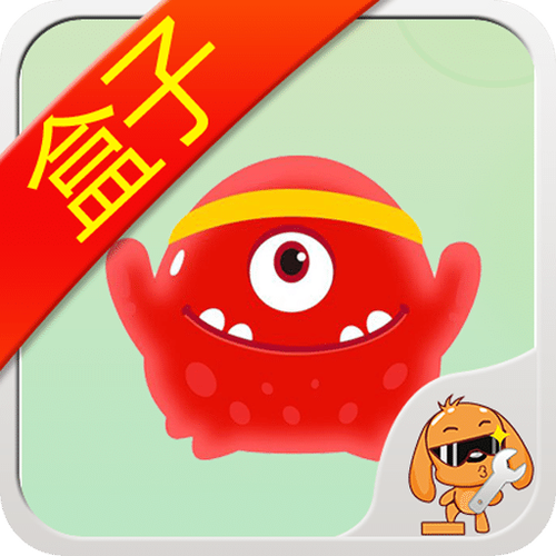球球大作战还能玩吗 球球大作战还能玩吗