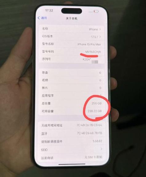 设置Apple ID 卡住了