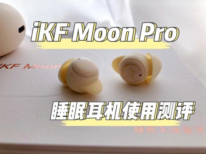 睡一觉耳机就不见了正常吗