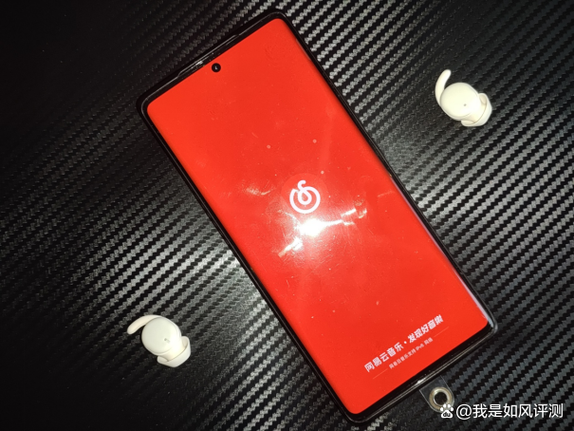 睡一觉耳机就不见了正常吗截图2