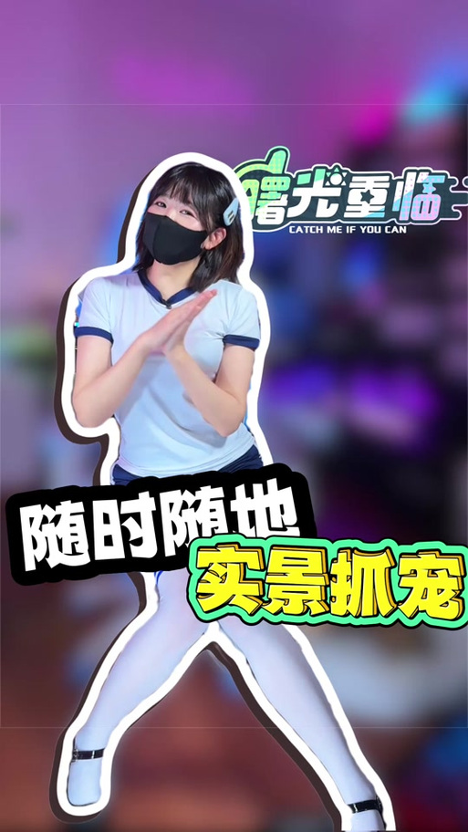 FeelinAI官网