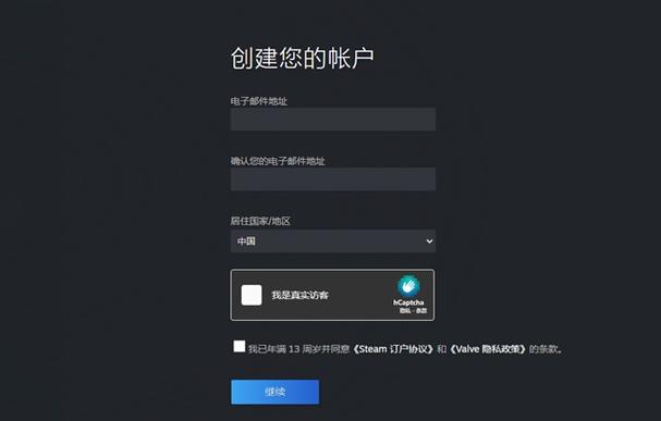 登录界面点击登录但是没反应