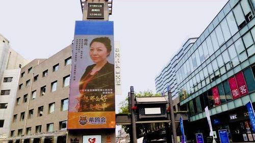 赛马资本投资过的项目截图3