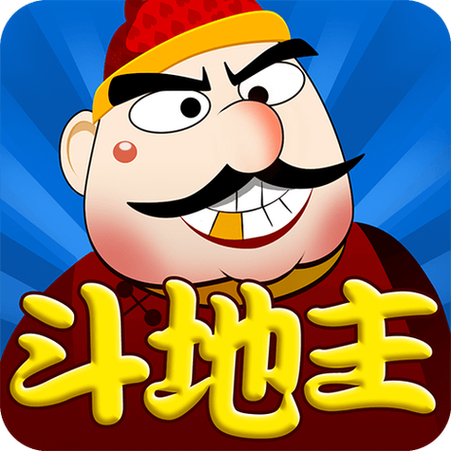 免费游戏斗地主 免费游戏斗地主