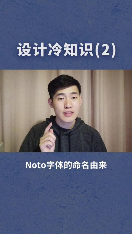思源是什么意思截图3