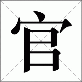 中颐堂官网