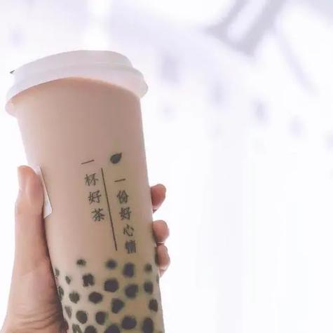 奶茶图片大全 奶茶图片大全