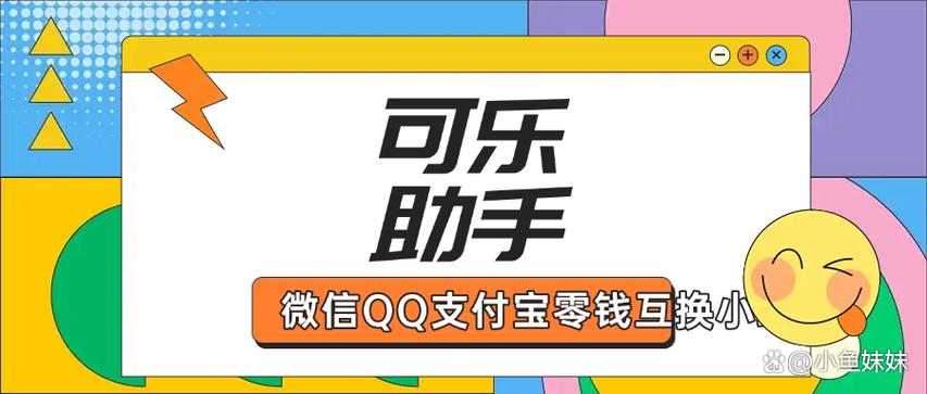 b站怎么有硬币 b站怎么有硬币