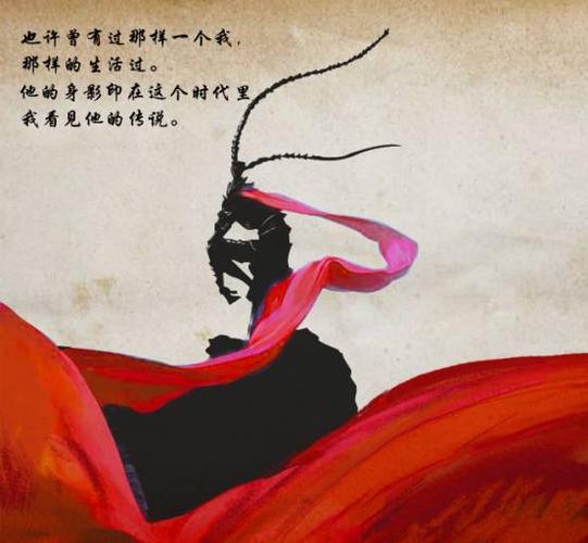 大圣归来2彼岸世界小说