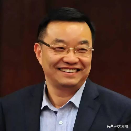 高友清简历农行