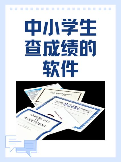 乐培家长app最新版本