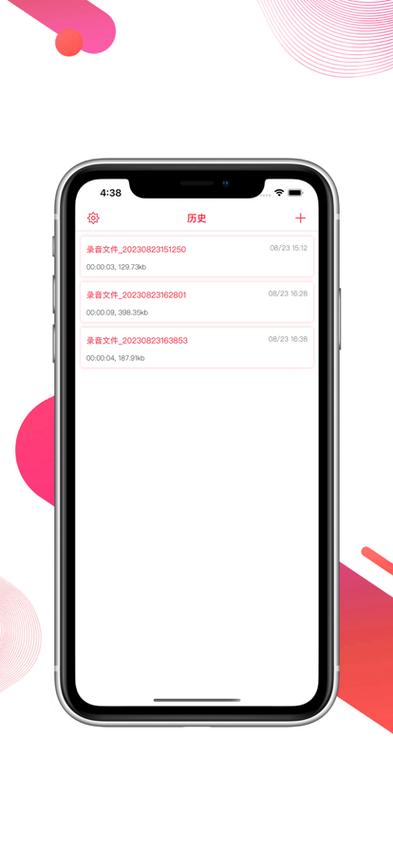 聚家app这个软件怎么样