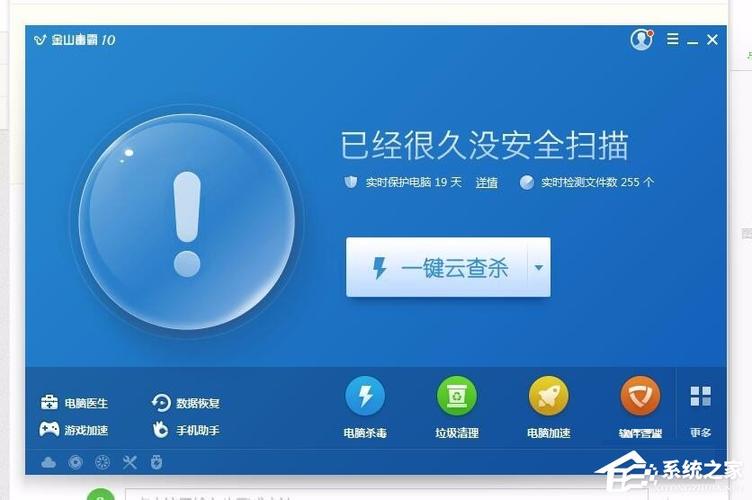 文件夹变成蓝色是怎么回事