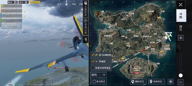 和平精英上飞机后退出来会不会扣分