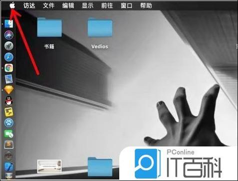 苹果tvbbppbbcom最新版本更新内容详解截图1