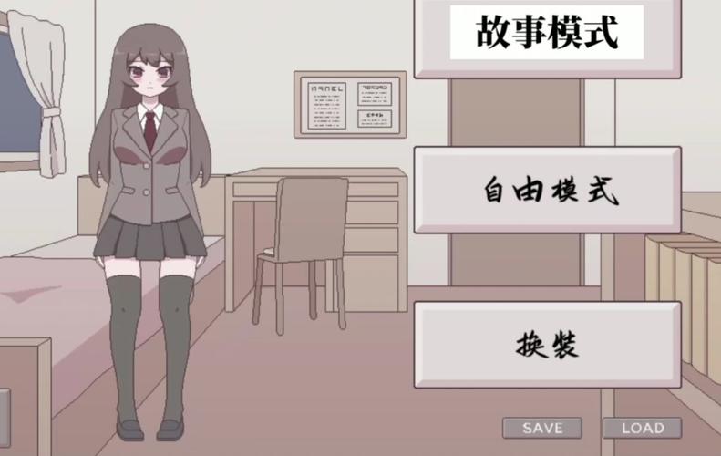 桃子移植安卓游戏像素