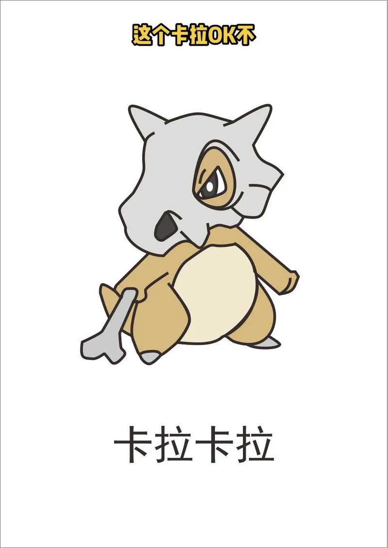 卡拉赞为教会奉献任务