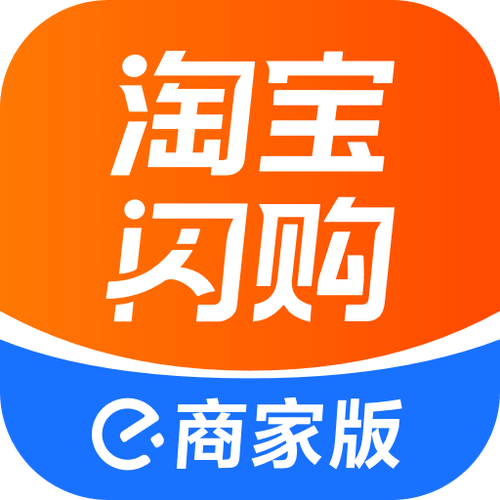淘宝闪购app官网入口