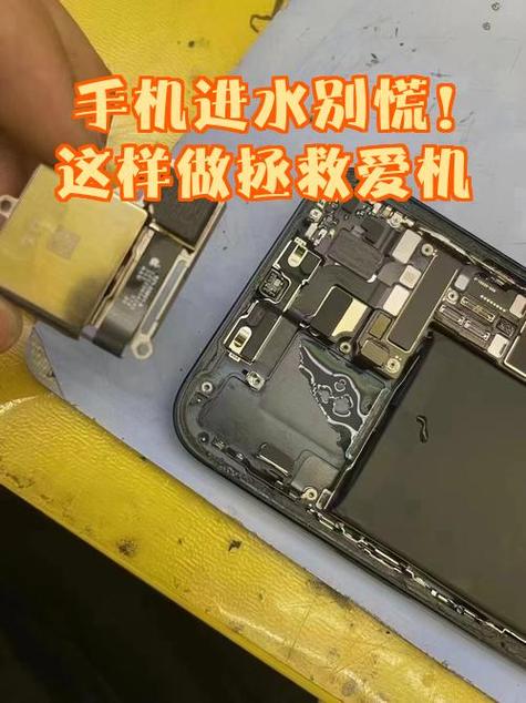 手机充电排线坏了修要多少钱