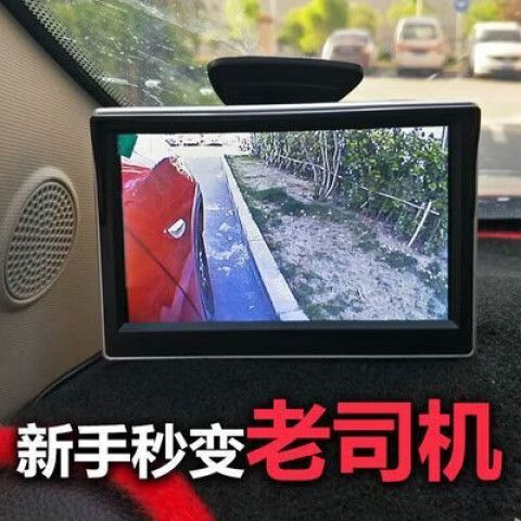 倒车摄像头装左边还是右边