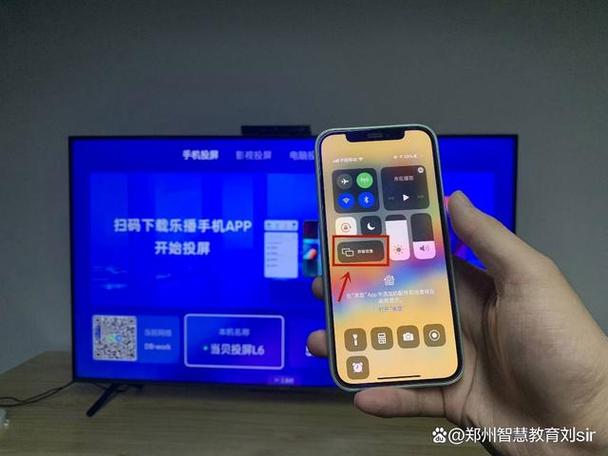 飞利浦 小飞投屏 APP