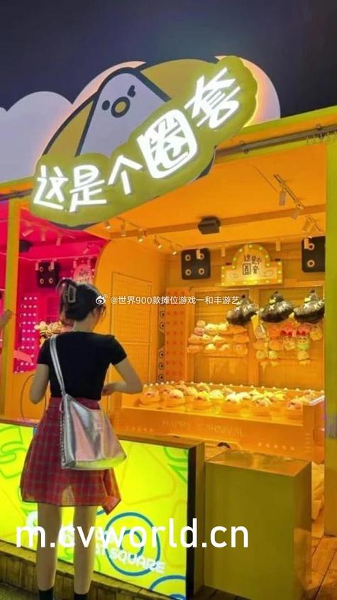 宝书网手机版txt截图3