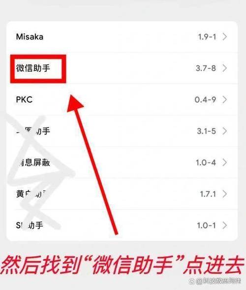 女生发完朋友圈后一天又删掉