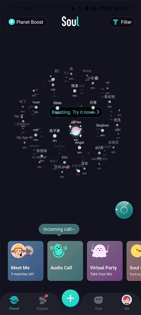 自己就有soul怎么弄个小号