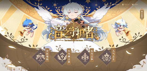 微信评论设置添加权限