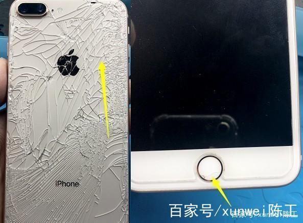iphone8无法读取指纹