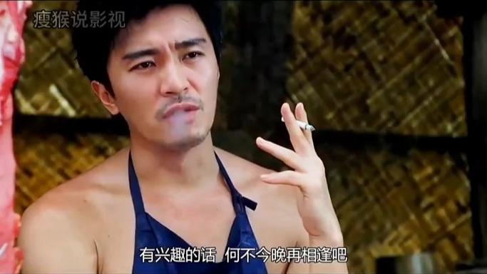 凌凌漆影视v1.0截图1