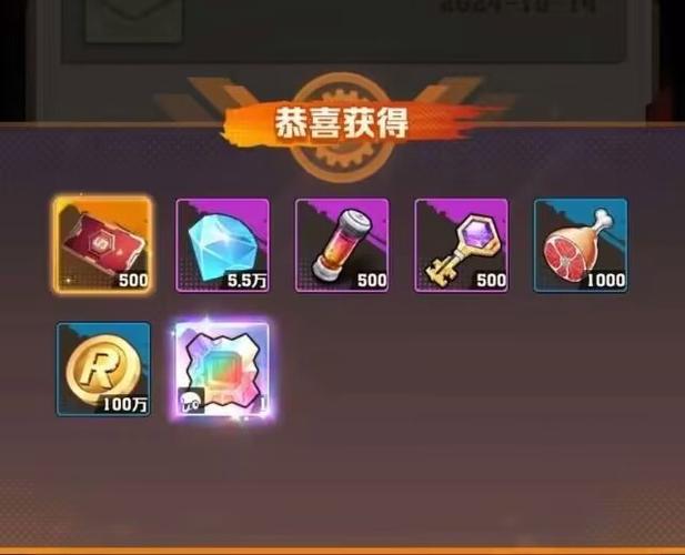 僵尸总动员新手礼包兑换码
