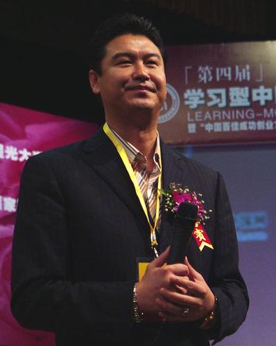 中国十大演讲家视频图标