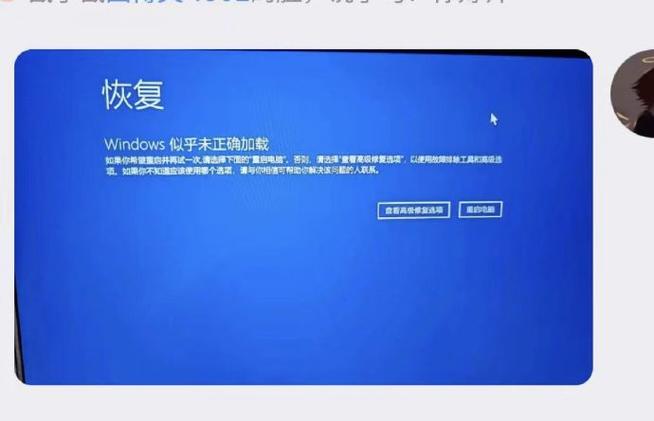 电脑短接开机启动不了