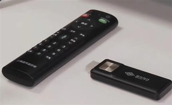 广电机顶盒改造截图3