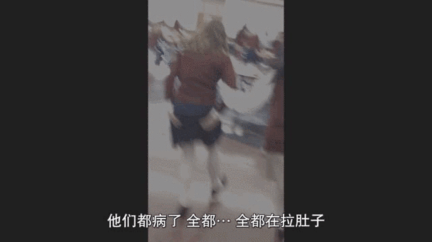 芭蕾舞拉肚子憋不住了